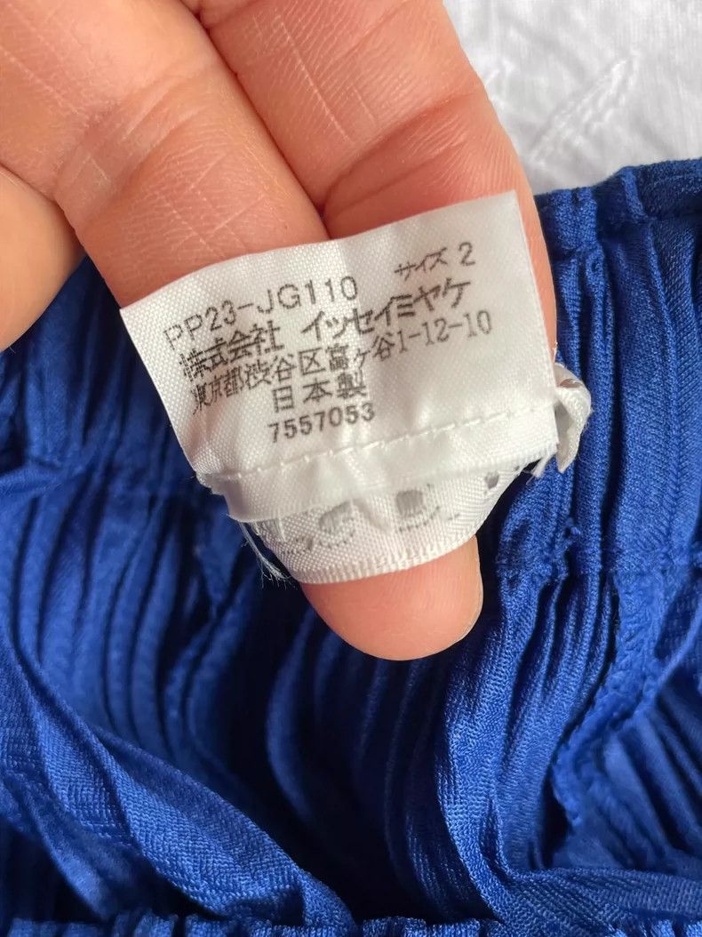 Issey Miyake Issey Miyake size:2 Blue petal-shaped skirt skirt Size 23" - 5 Thumbnail