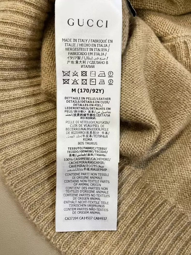 Gucci GucciCamel gold buckle knitted cardigan jacket 2503-Nextarr Size M / US 6-8 / IT 42-44 - 7 Thumbnail