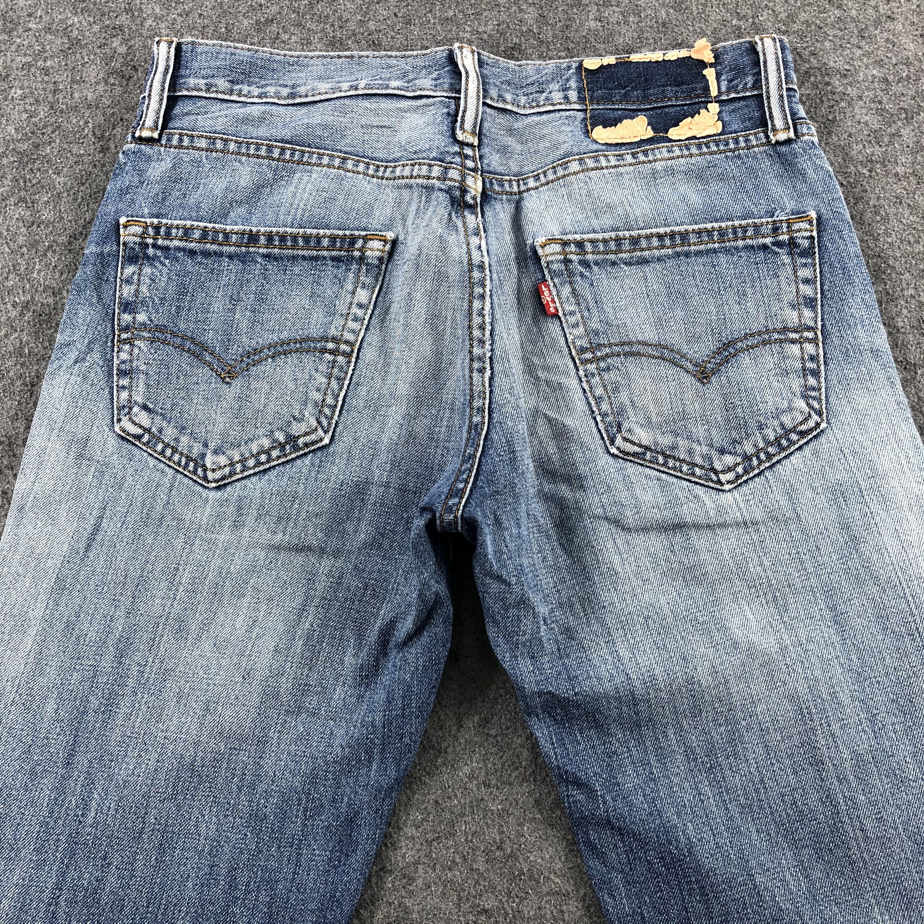 Levi's × Vintage Vintage Blue Wash Levis 511 Jeans-JM1940 Size US 31 - 5 Thumbnail