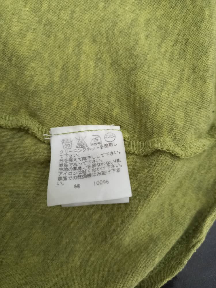 Issey Miyake Plantation Tank Tops Size M / US 6-8 / IT 42-44 - 6 Thumbnail