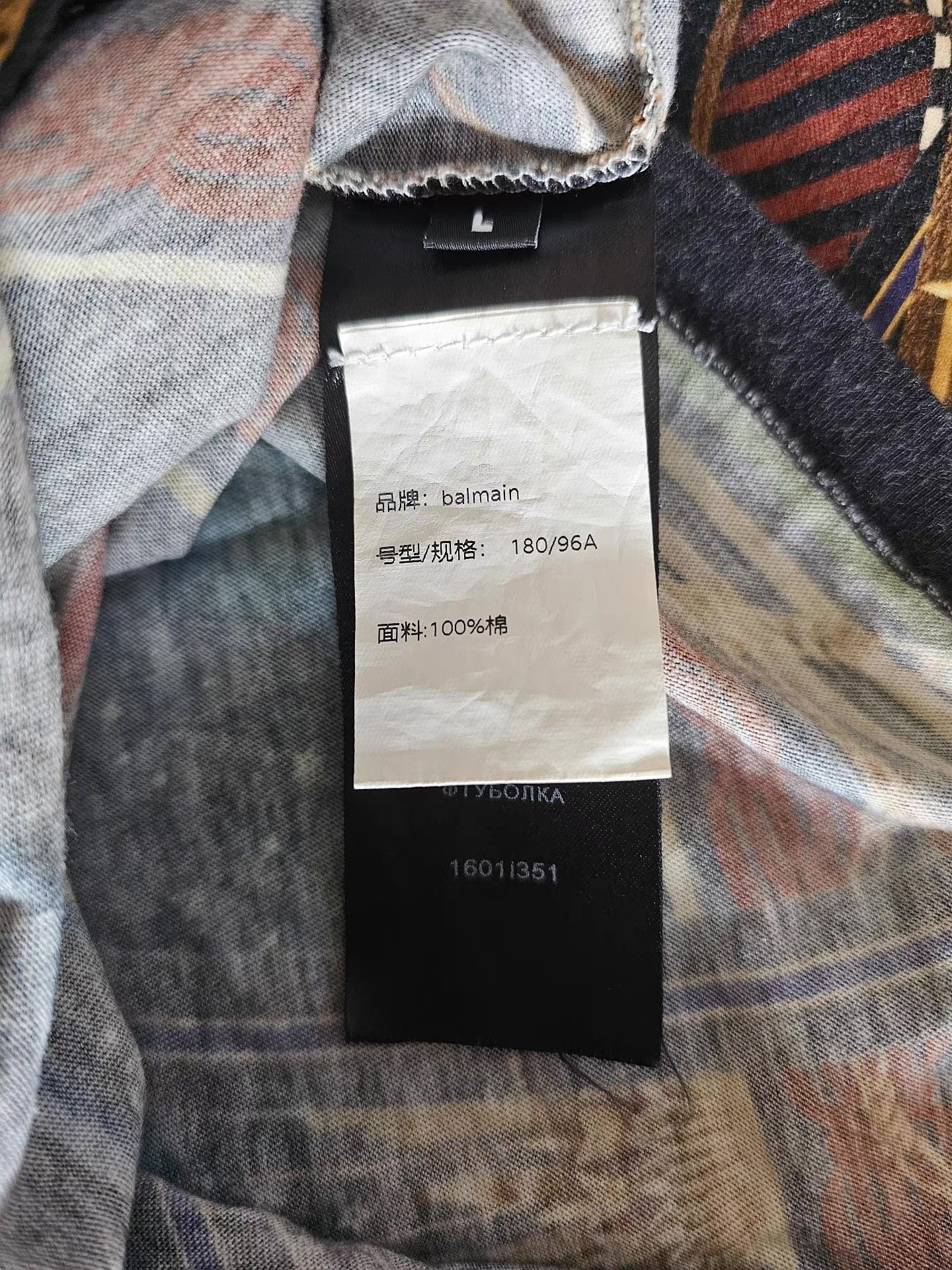 Balmain Balmain men's short-sleeve T-shirt Size US L / EU 52-54 / 3 - 6 Thumbnail