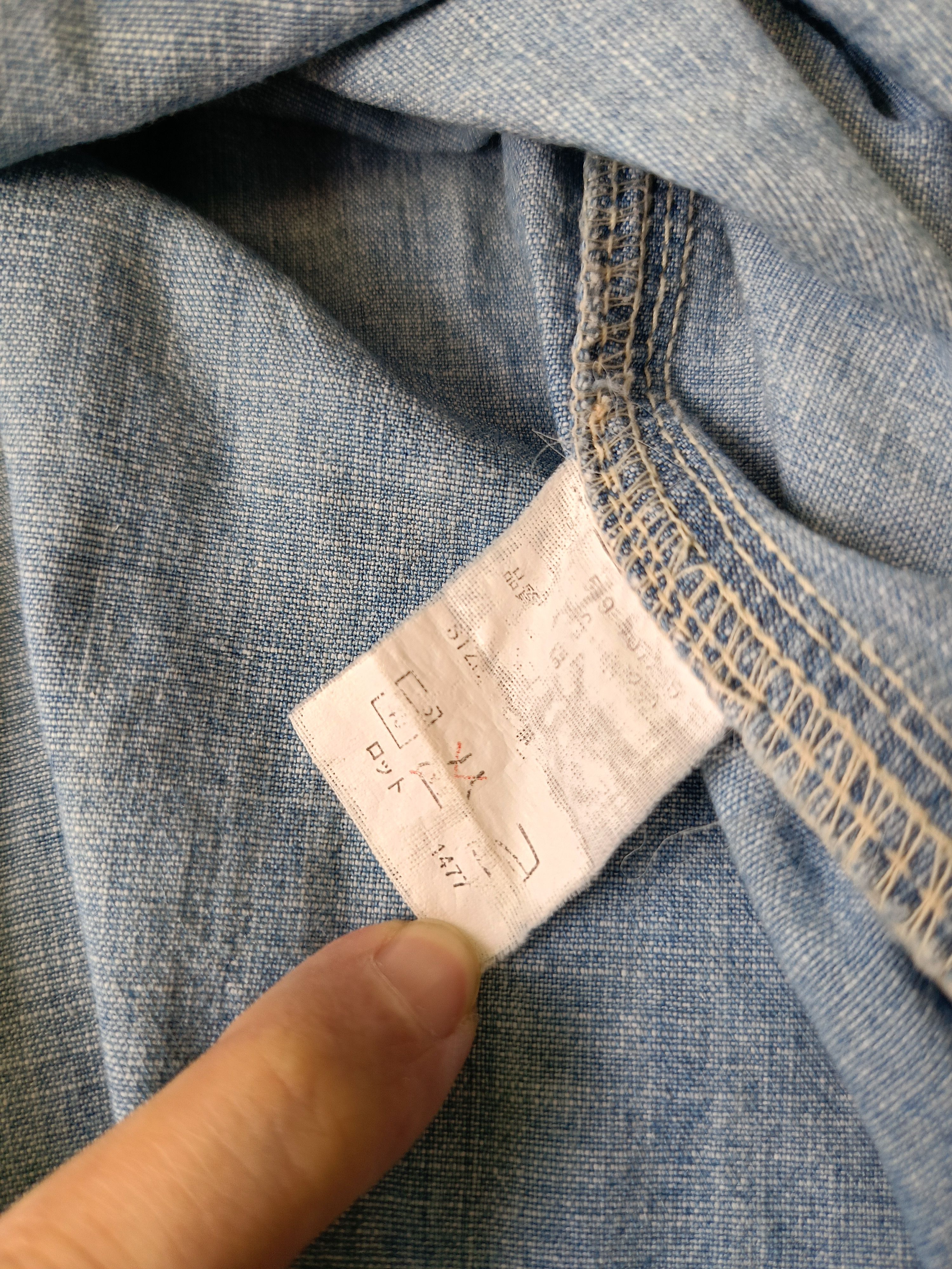 Blue Blue Japan × Japanese Brand BlueBlue HR market denim chambray XS shirt Size US XS / EU 42 / 0 - 14 Thumbnail