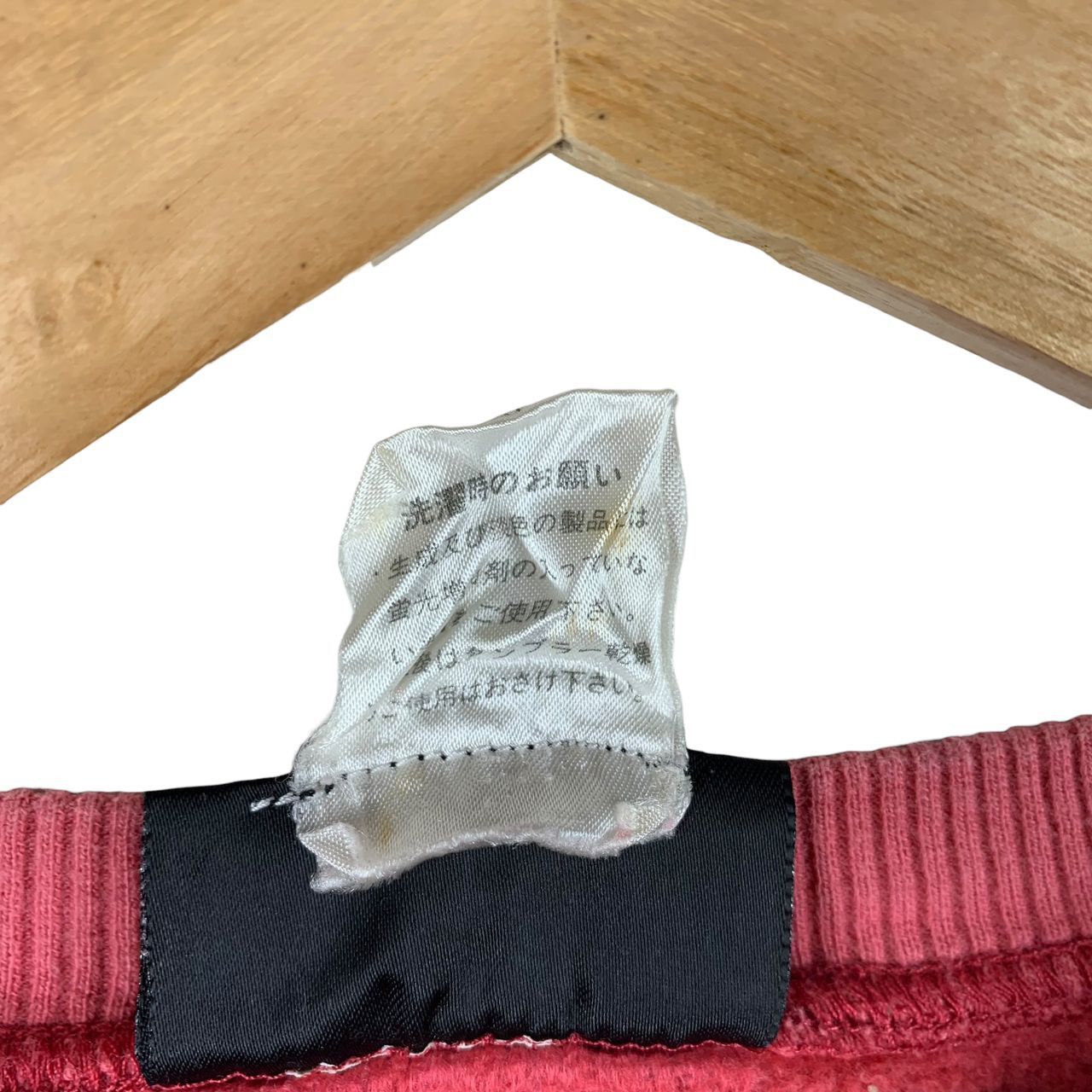 Christian Dior Monsieur × Vintage Vintage CHRISTIAN DIOR Monsiur sweatshirt Size US M / EU 48-50 / 2 - 10 Thumbnail