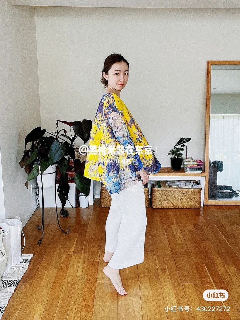 Issey Miyake Issey Miyake Starry sky long Sleeve Size L / US 10 / IT 46 - 1 Thumbnail