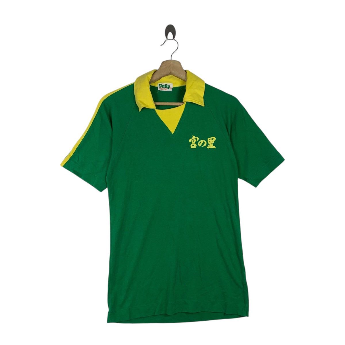 Vintage Vintage 80’ JAPAN BRAZIL JERSEY Sportswear Large Tee Shirt Size US XS / EU 42 / 0 - 1 Thumbnail