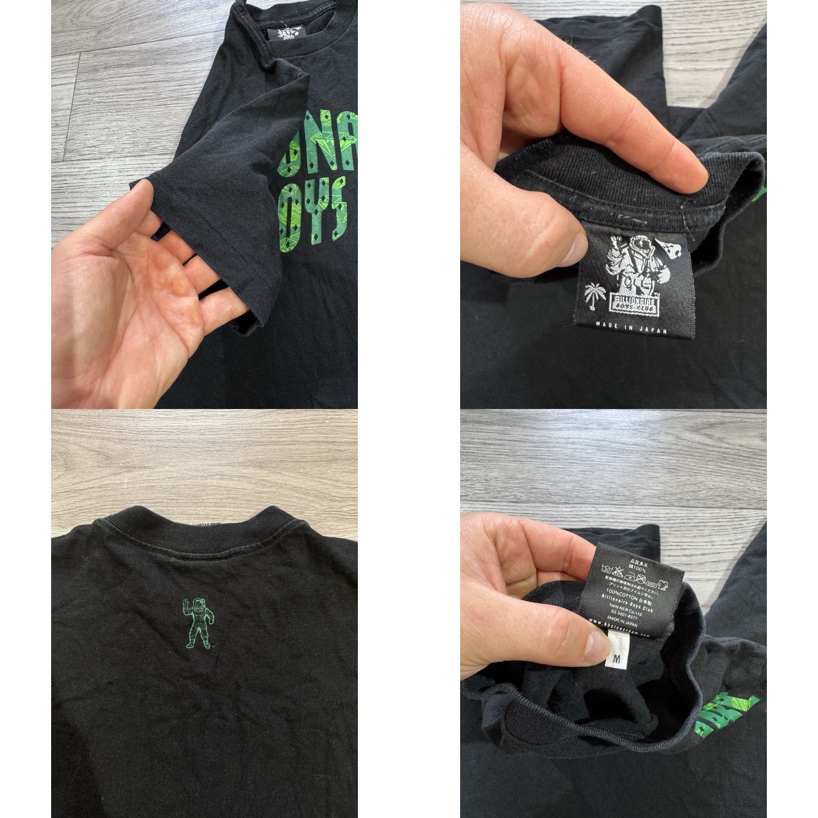 Billionaire Boys Club VTG Billionaire Boys Club T-Shirt Mens M Black Green Print Japan Size US M / EU 48-50 / 2 - 8 Thumbnail