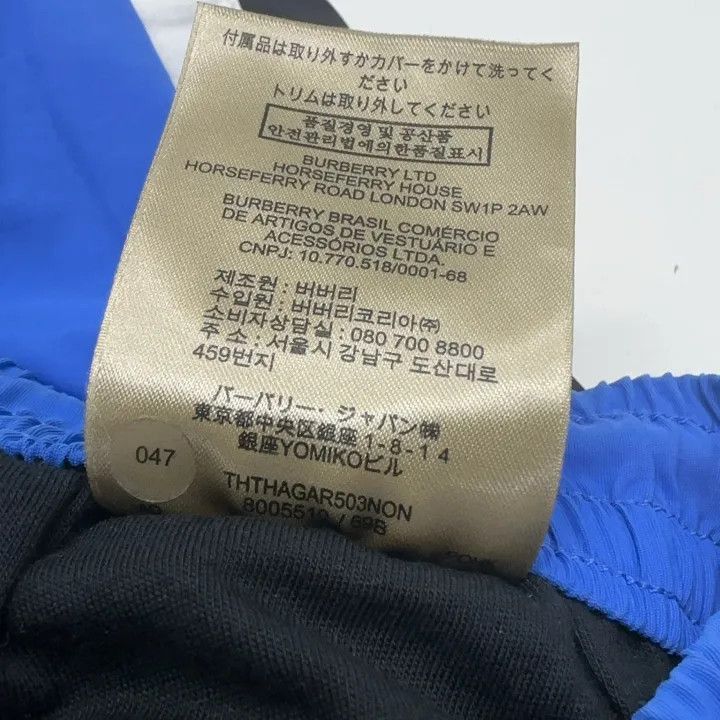 Burberry Burberry Burberry Casual Colorful Striped Sweatpants-2507 Size US 27 - 2 Thumbnail