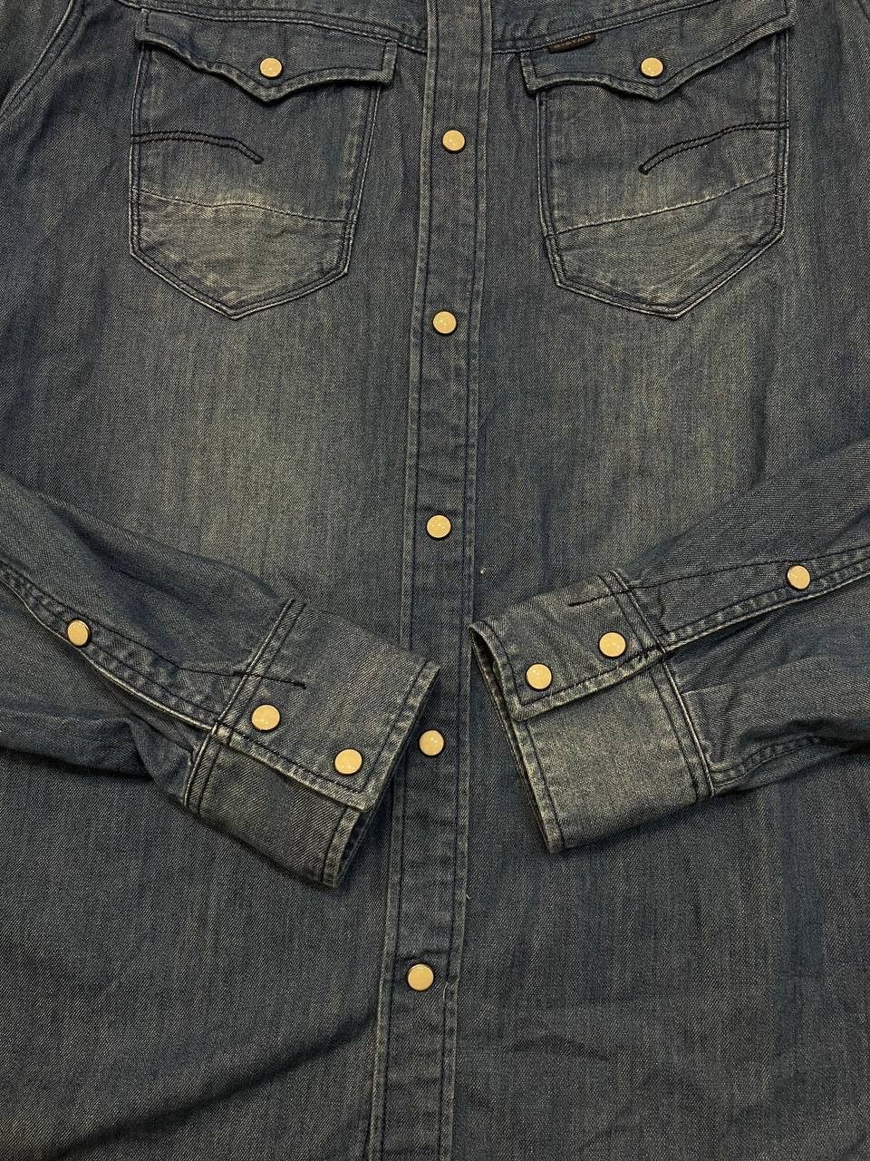 G-Star G-STAR Uomo ARC 3D Denim Camicia Casual A Maniche Lunghe L Size US L / EU 52-54 / 3 - 7 Thumbnail