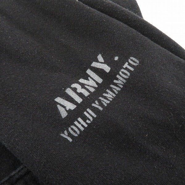Yohji Yamamoto Yohji Yamamoto POUR HOMME 22SS Army Hoodie Size US L / EU 52-54 / 3 - 3 Thumbnail