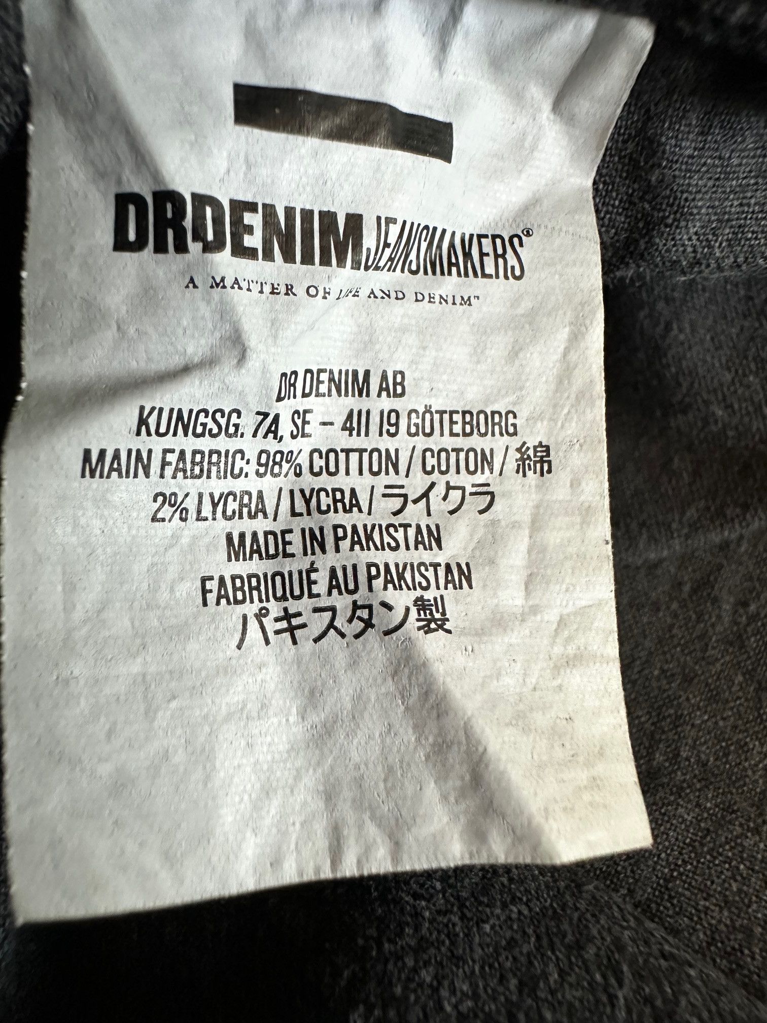 Dr. Denim DR Denim - Slim fit jeans Size US 36 / EU 52 - 3 Thumbnail