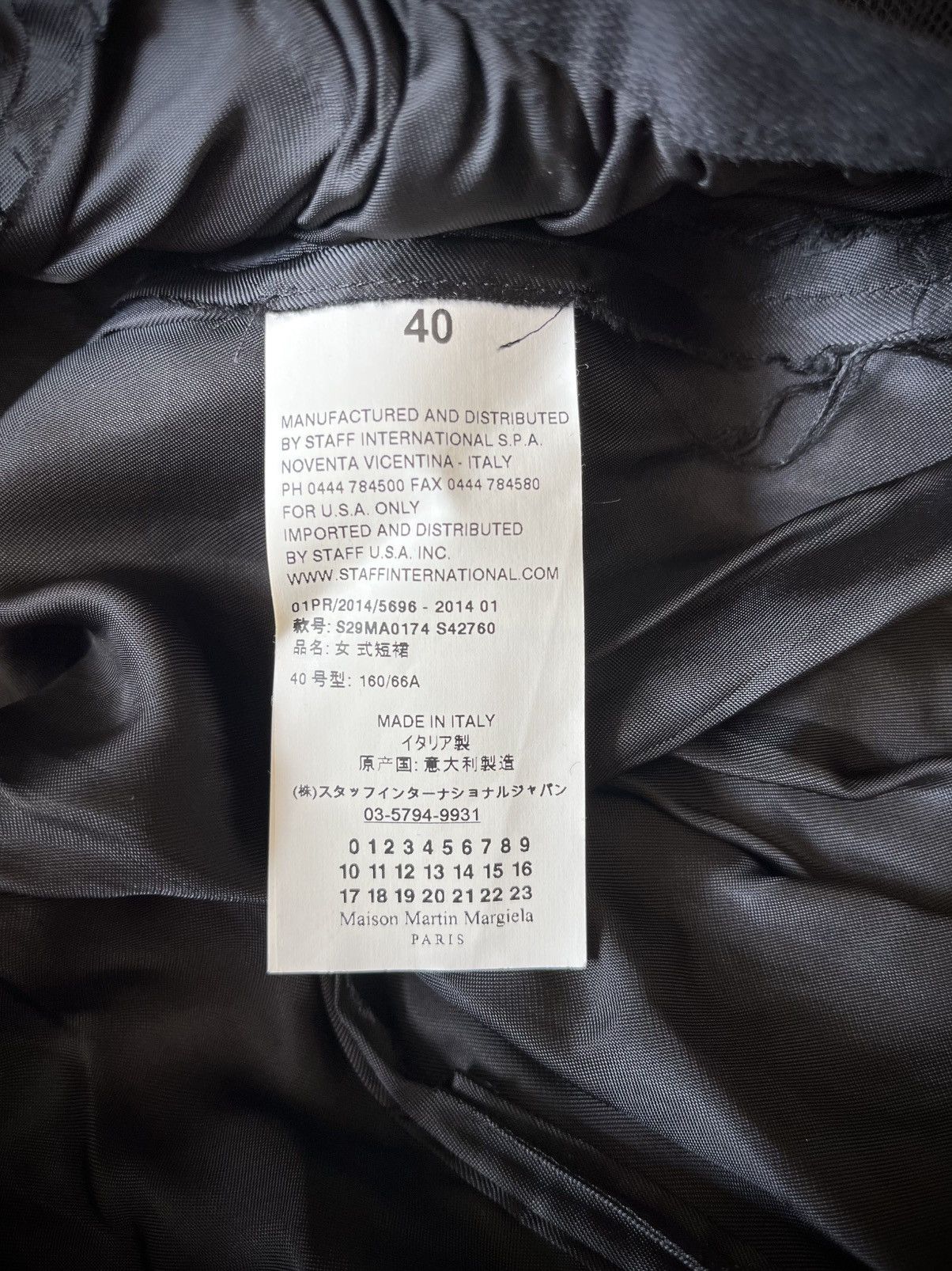 Maison Margiela Maison Margiela SS14 Tulle Layered Skirt Size 27" / US 4 / IT 40 - 5 Thumbnail