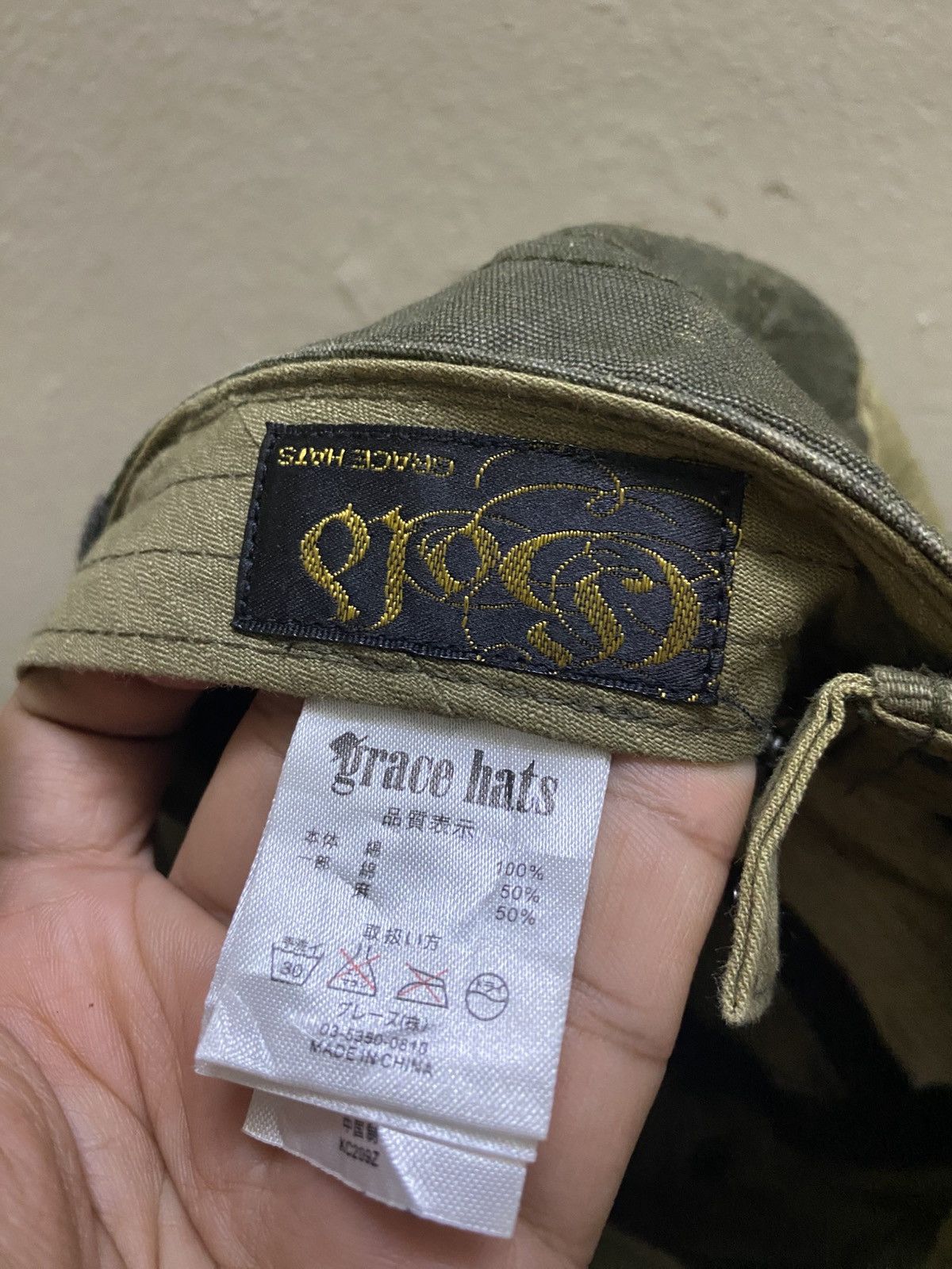 If Six Was Nine × Japanese Brand × Vintage Patchy Seam Vintage Grace Millitary Style Cap Hat Size ONE SIZE - 9 Thumbnail