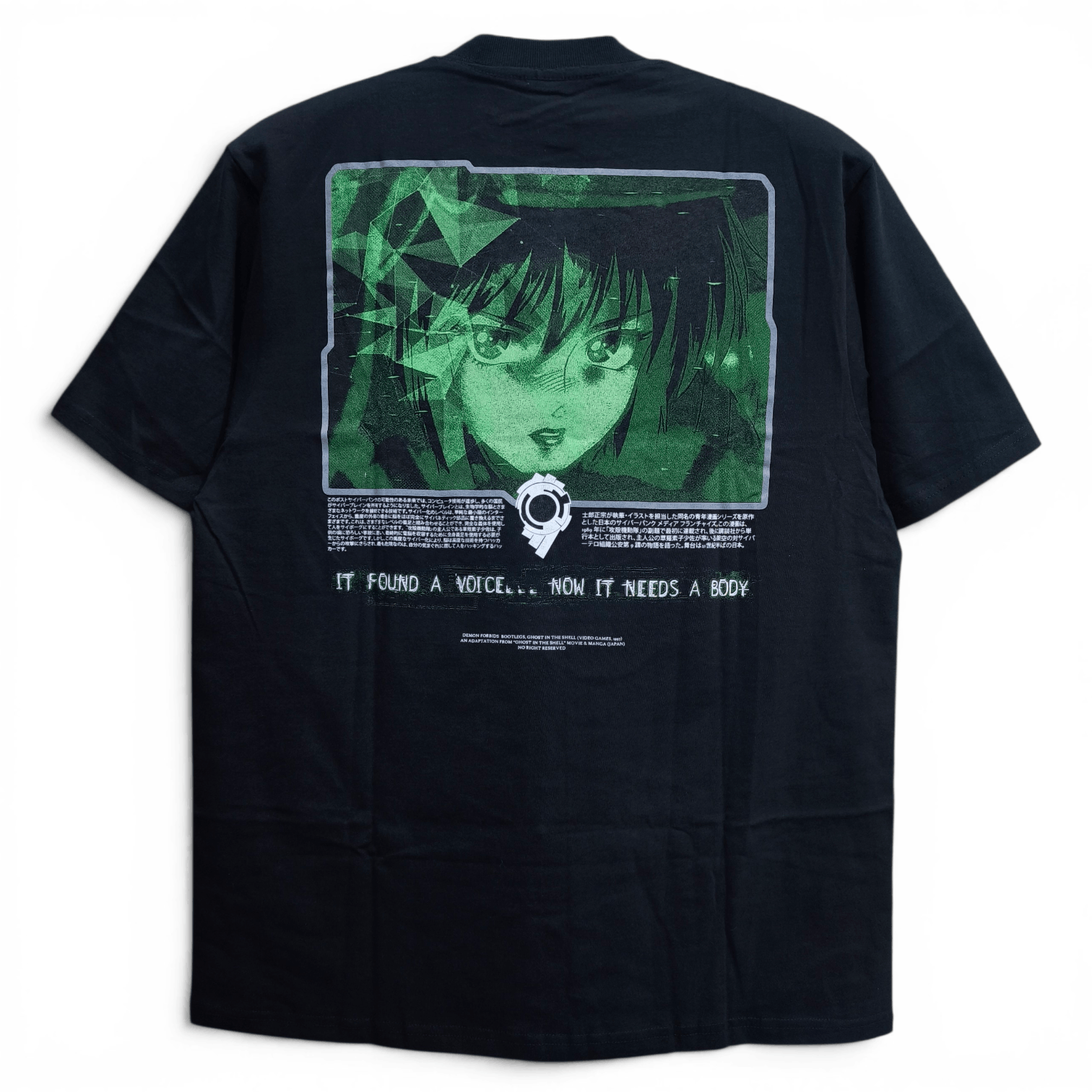 Anime Ghost In The Shell Inhuman Made T-shirt Size US XL / EU 56 / 4 - 9 Thumbnail