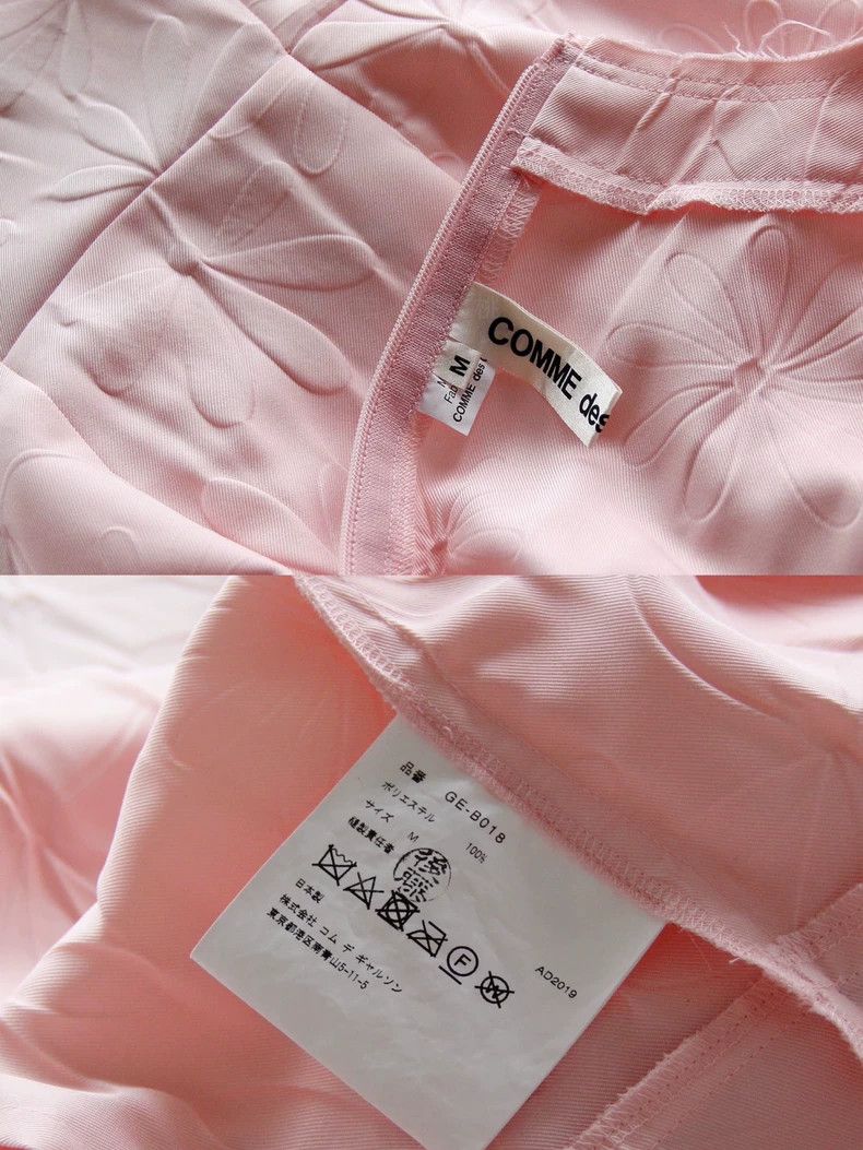 Comme des Garcons Comme Des Garcons Invisible three-dimensional flower patte Size M / US 6-8 / IT 42-44 - 8 Thumbnail