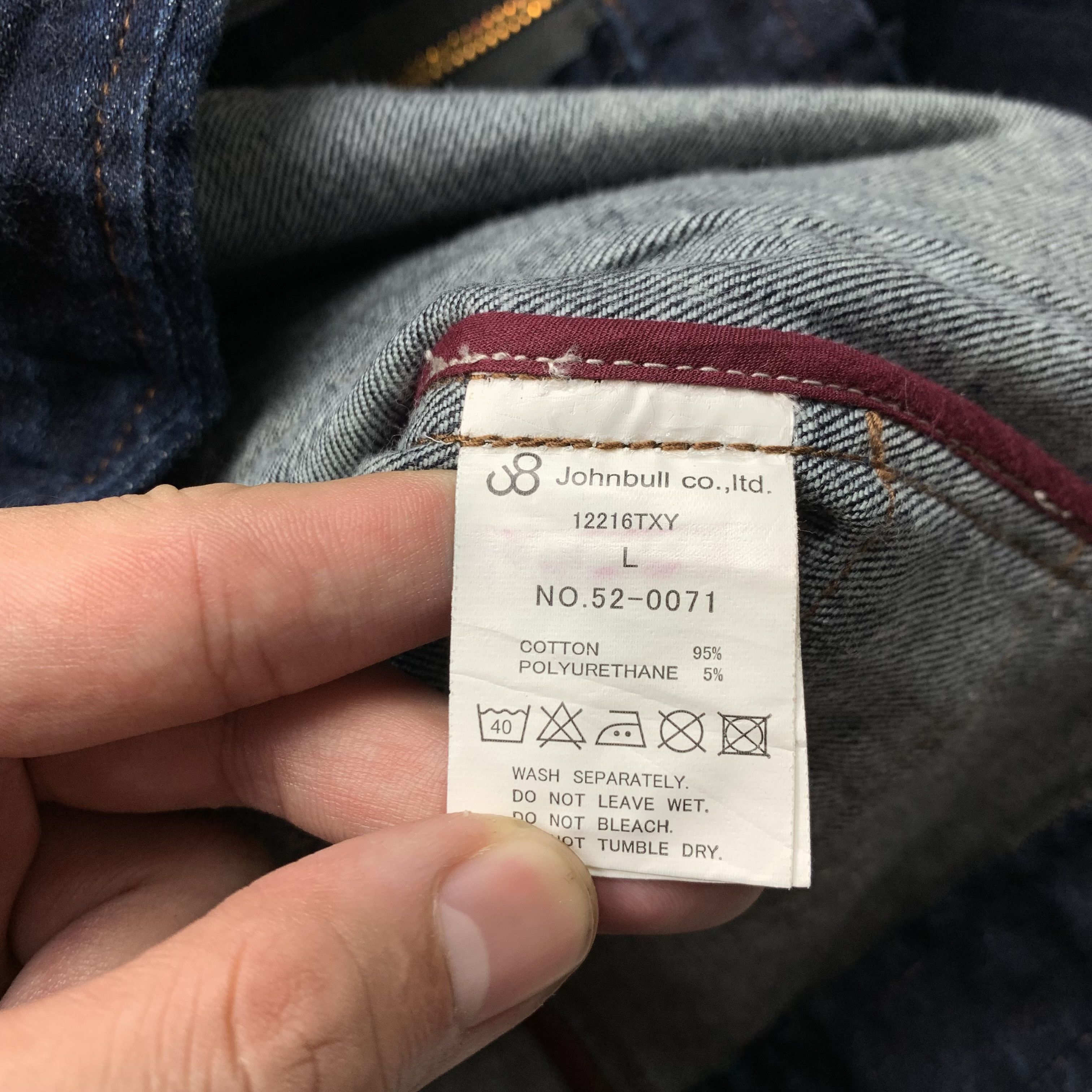Johnbull Johnbull Denim Trucker Jacket Size US L / EU 52-54 / 3 - 6 Thumbnail