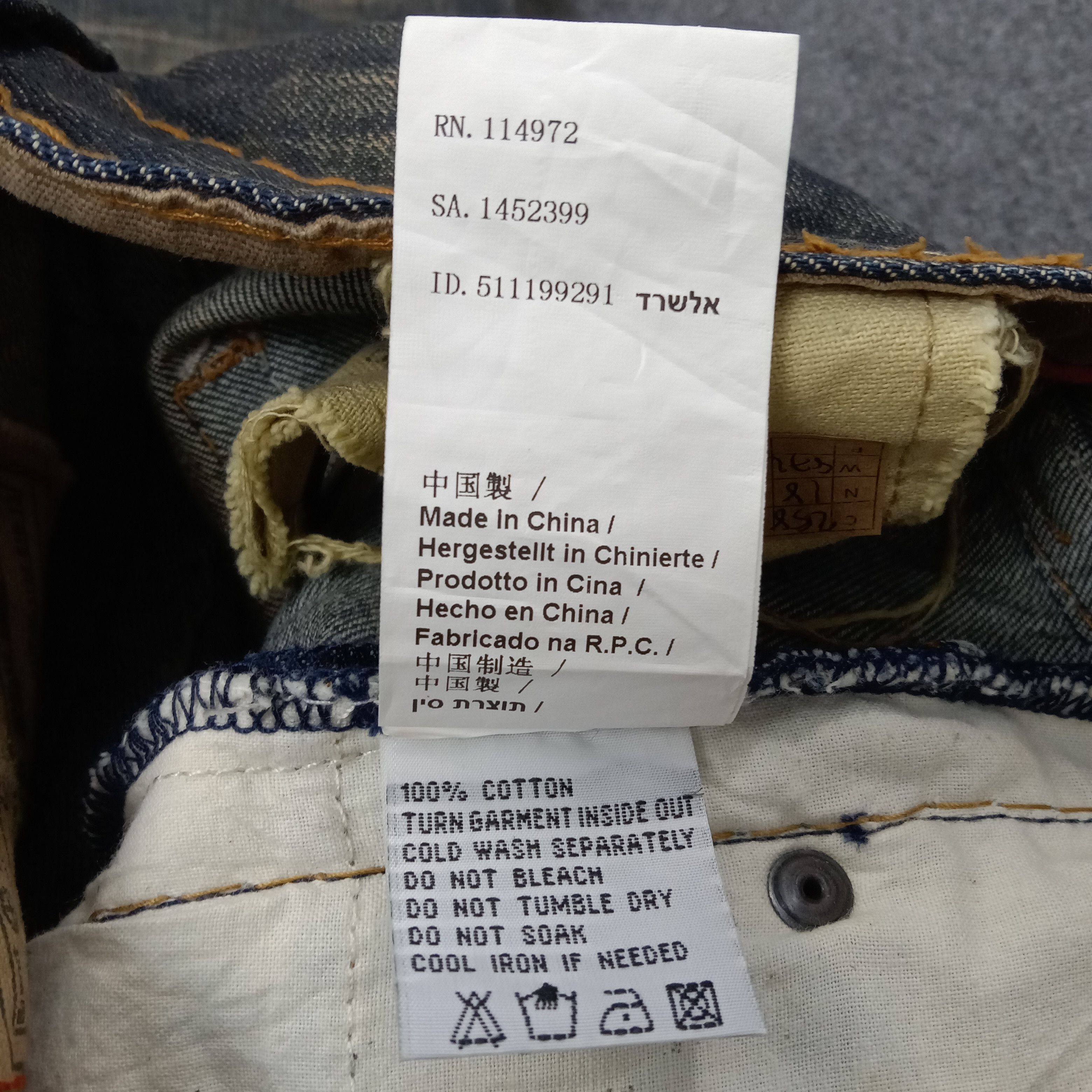 Vintage Tough Jeansmith Street Military Style DenimJeans C258N18 Size US 32 / EU 48 - 18 Thumbnail