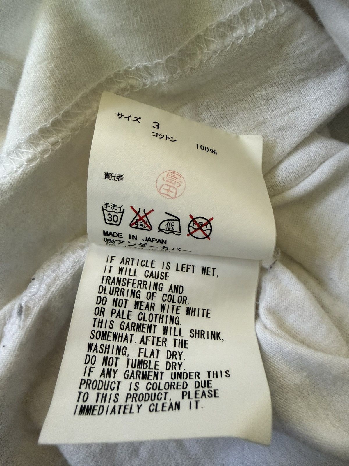 Undercover Undercover Hearts Tee Size US L / EU 52-54 / 3 - 6 Thumbnail