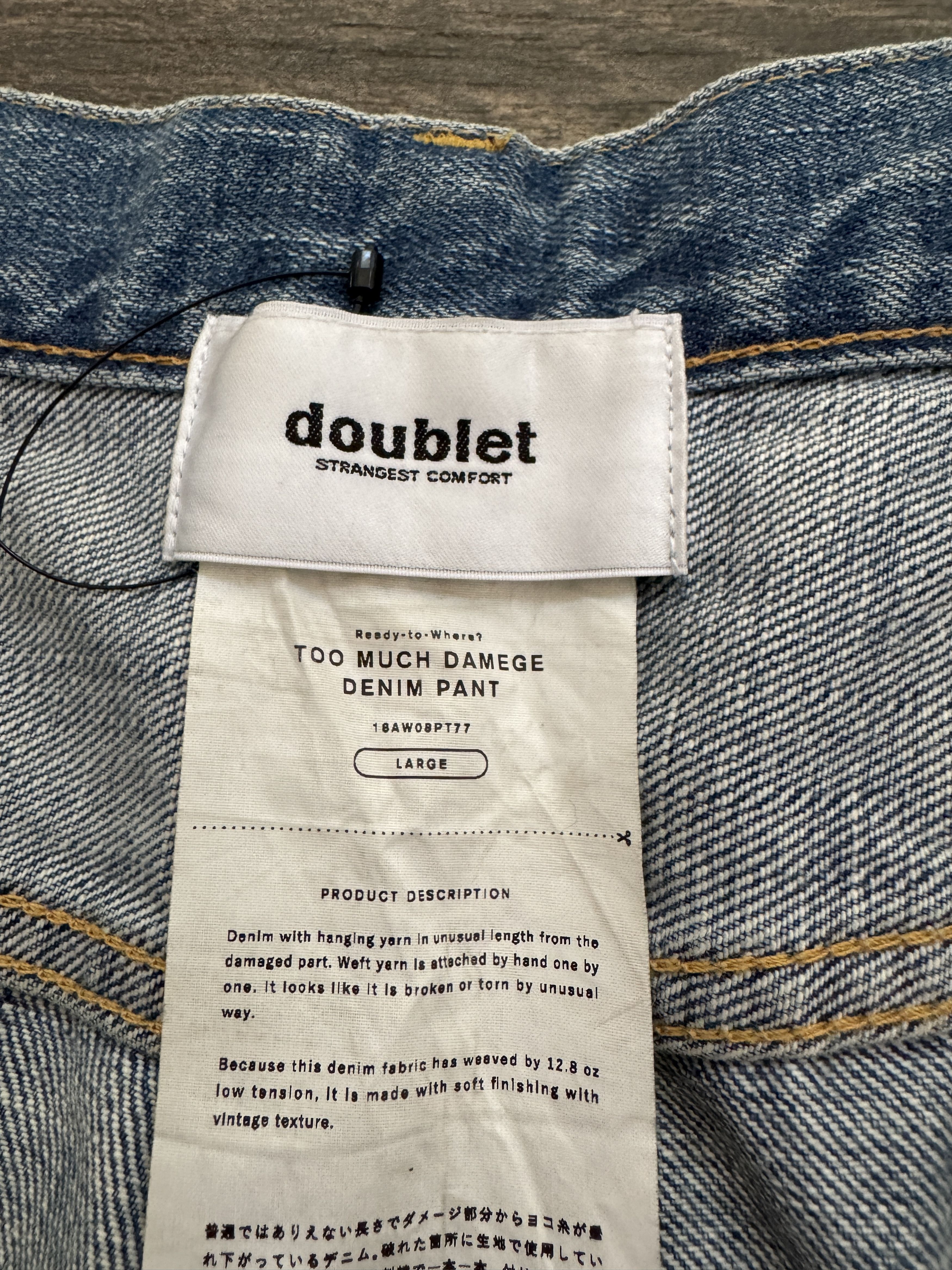 Doublet Too Much Damage Denim Jeans Distressed Size L Size US 34 / EU 50 - 4 Thumbnail