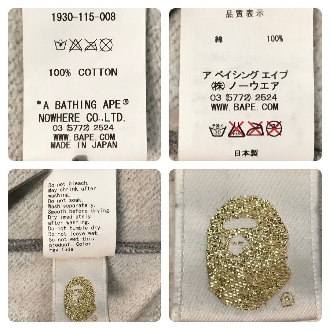 Bape × Nigo BAPE Sta full zip hoodie a bathing ape star BAPE camo NIGO Size US S / EU 44-46 / 1 - 7 Thumbnail