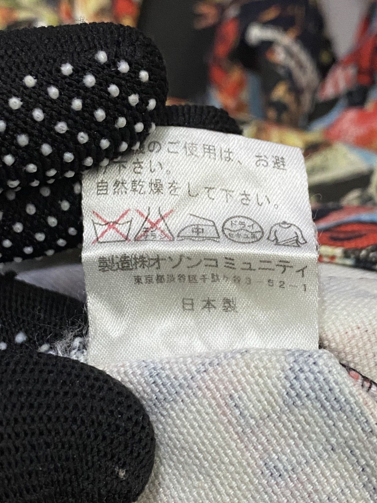 Vintage 💃90s Ozone Communituly Tokyo Cowgirls Printed Bootcut Jeans Size US 28 / EU 44 - 12 Thumbnail
