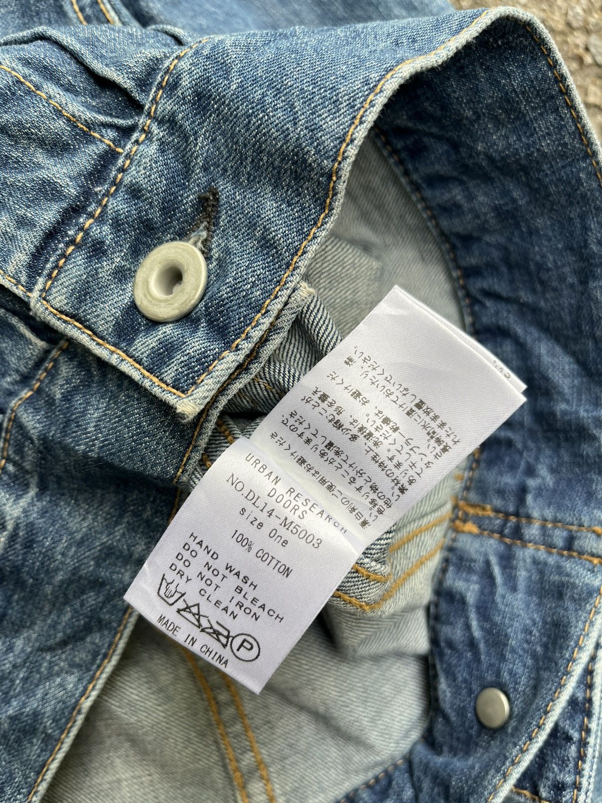 Engineered Garments Urban Research DOORS Denim Jacket Type 1 Single Pocket Size US XS / EU 42 / 0 - 6 Thumbnail