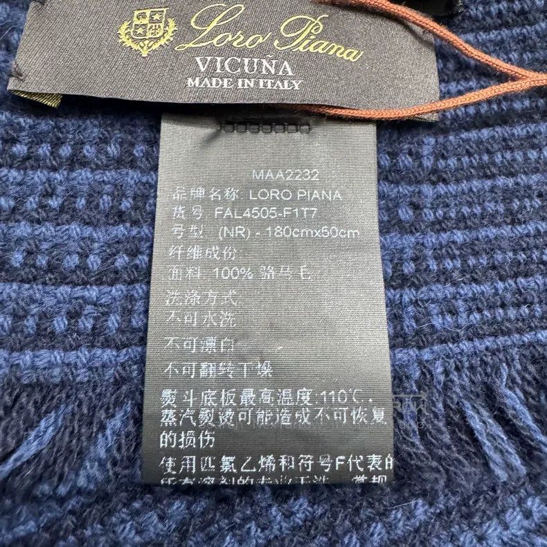 Loro Piana Loro Piana size 180*55cm Alpaca Wool Scarf Size ONE SIZE - 3 Thumbnail