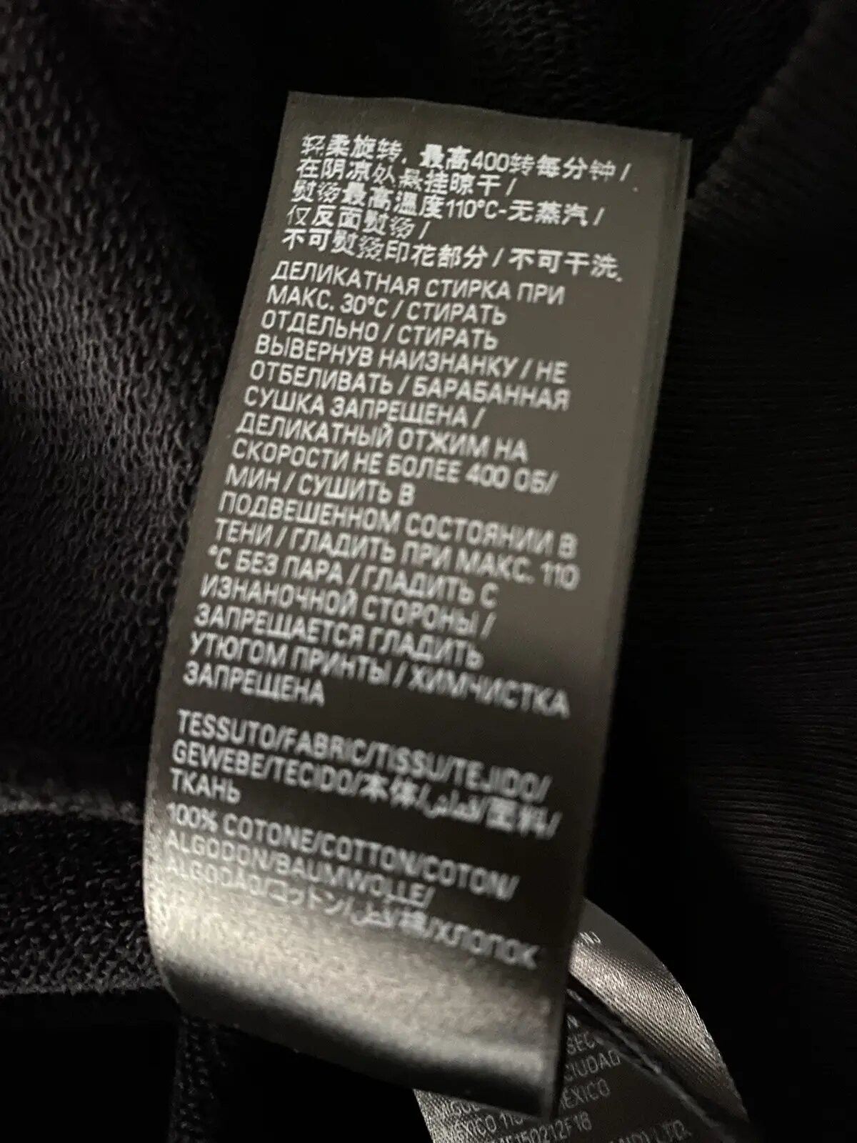 Balenciaga Balenciaga Hoodie Size US L / EU 52-54 / 3 - 10 Thumbnail