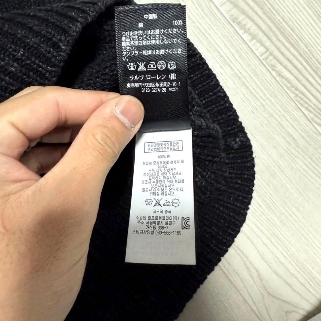 Ralph Lauren RRL RALPH LAUREN Men's Sweater M Gray Black Cotton Knit Crew Neck 00's Pullover Size US M / EU 48-50 / 2 - 4 Thumbnail
