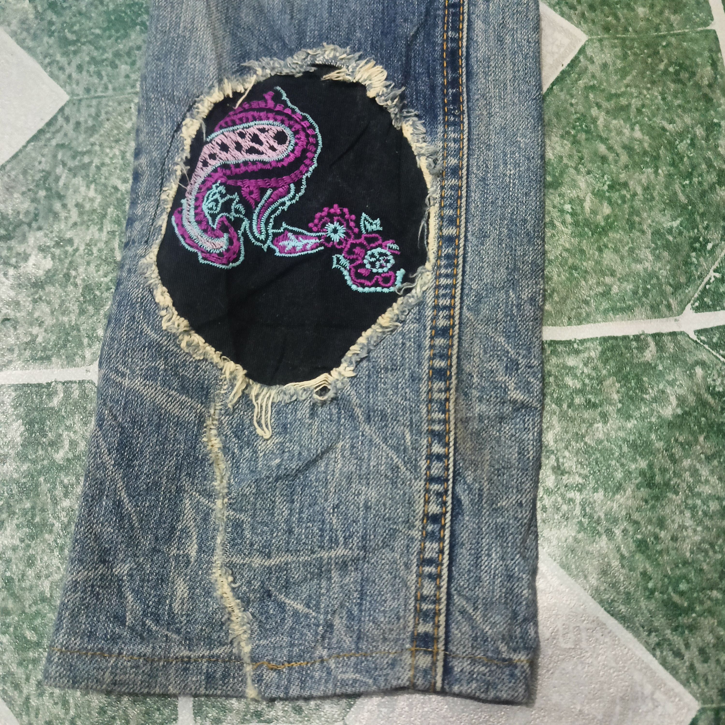 Ends Repair Rare Antgauge distressed denim patchwork design double waist Size US 28 / EU 44 - 5 Thumbnail