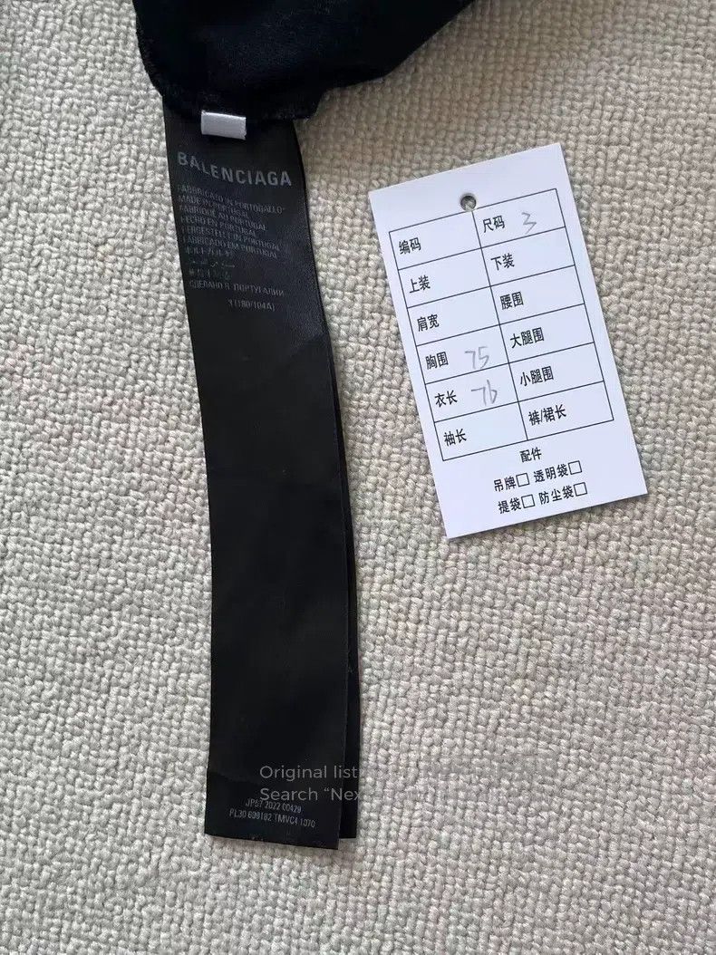 Balenciaga Balenciaga Contrast Letter Logo Printed Loose Round Neck C Size US L / EU 52-54 / 3 - 4 Thumbnail