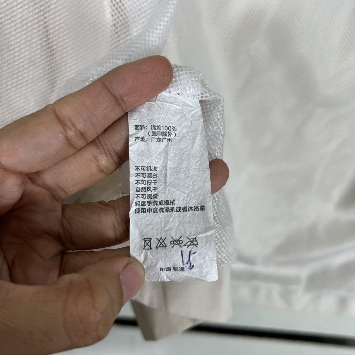Japanese Brand 🔥 ENSHADOWER COACH JACKET Size US M / EU 48-50 / 2 - 18 Thumbnail