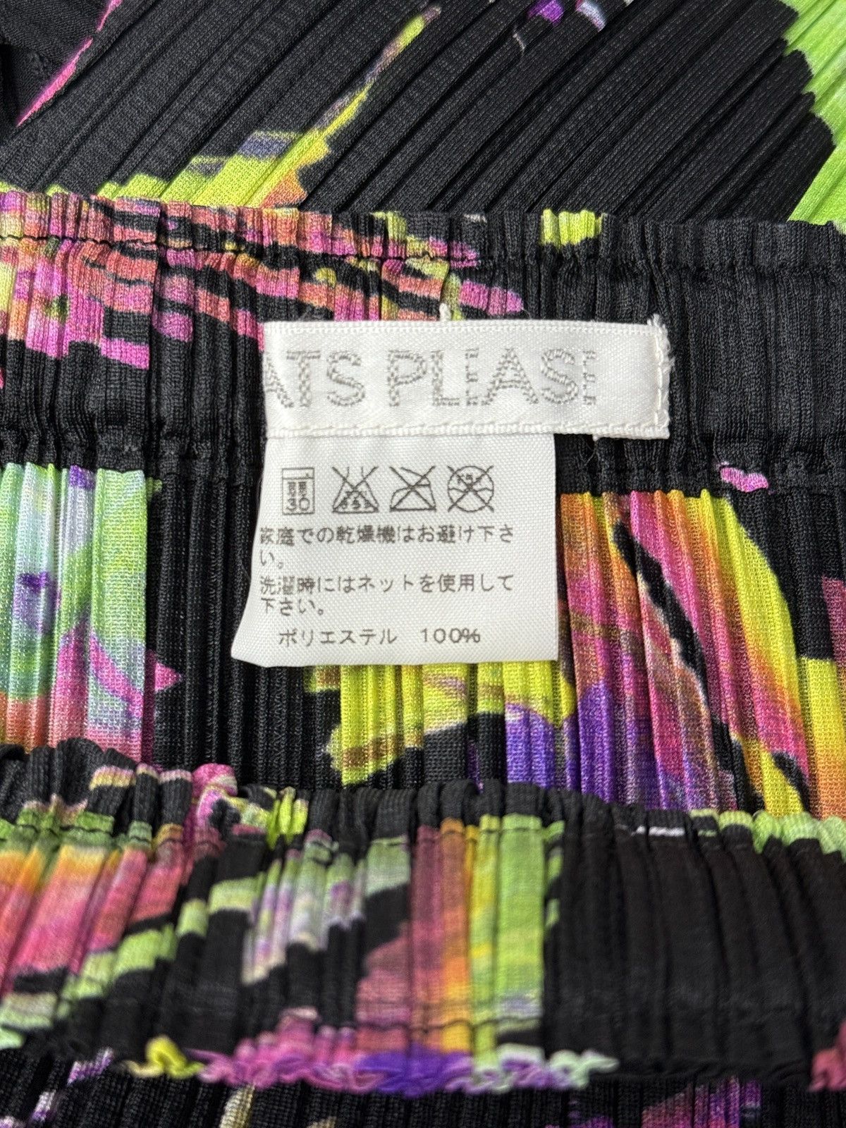 Issey Miyake × Pleats Please Issey Miyake × Vintage Dragon and Phoenix Pleated Skirt Size M / US 6-8 / IT 42-44 - 3 Thumbnail