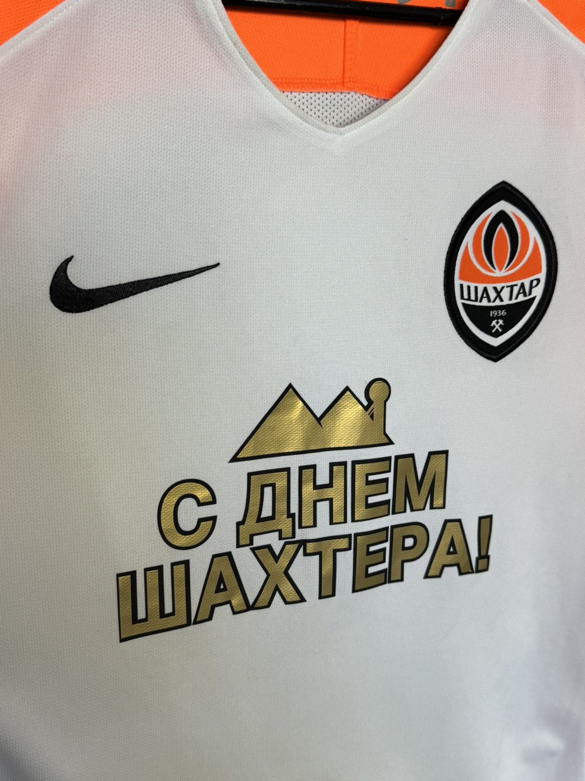 Nike Shakhtar Donetsk 16/18 Away Match Worn Wellington Nem Jersey Size US S / EU 44-46 / 1 - 4 Thumbnail