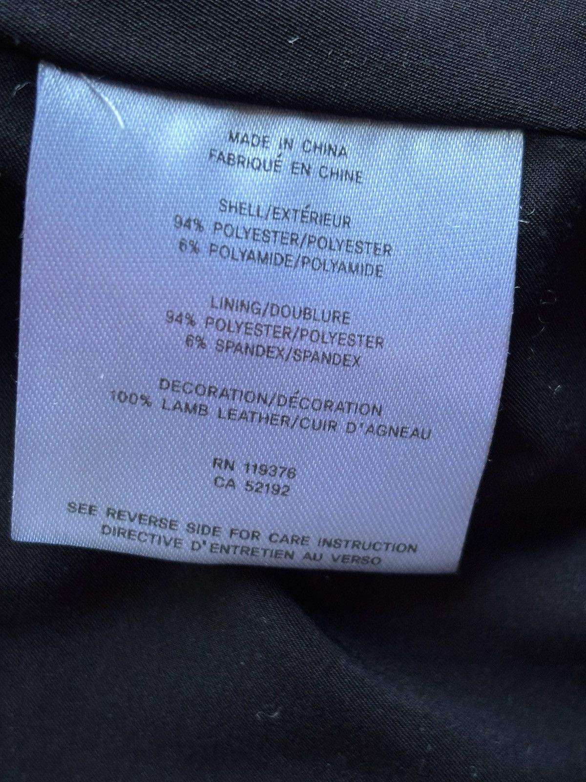 Helmut Lang Helmut Lang Women’s Leather Jacket Size XS / US 0-2 / IT 36-38 - 5 Thumbnail