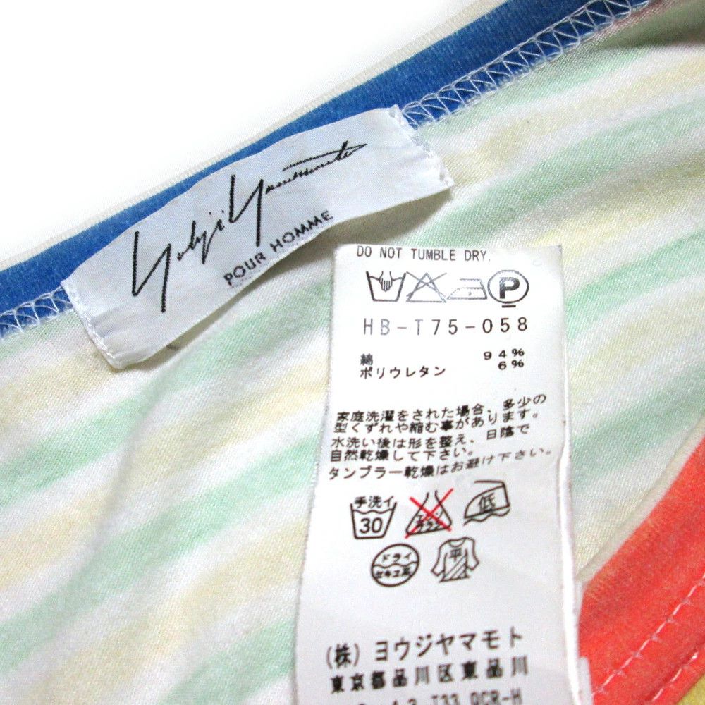 Yohji Yamamoto Y's HOMME Yohji Yamamoto Multi-border T-shirt Size US L / EU 52-54 / 3 - 3 Thumbnail