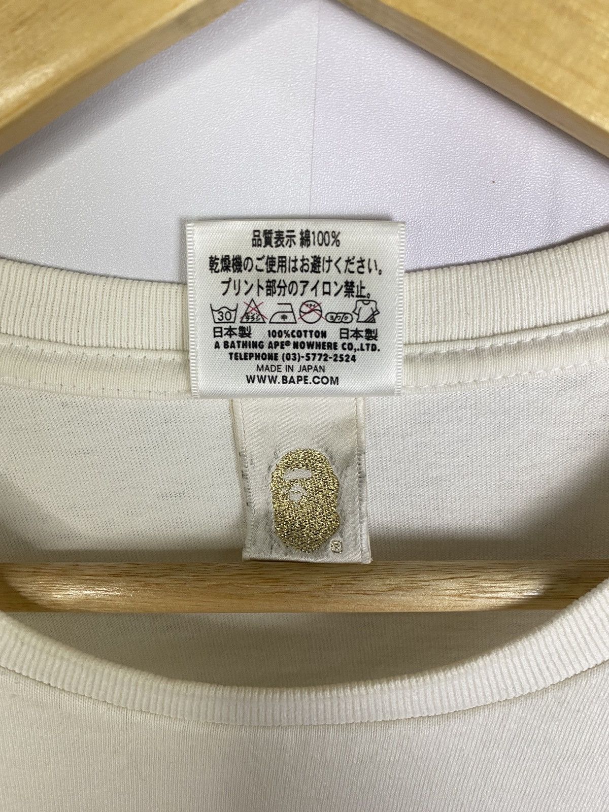 Bape BAPE POCKET TEE CAMO Size US XL / EU 56 / 4 - 6 Thumbnail