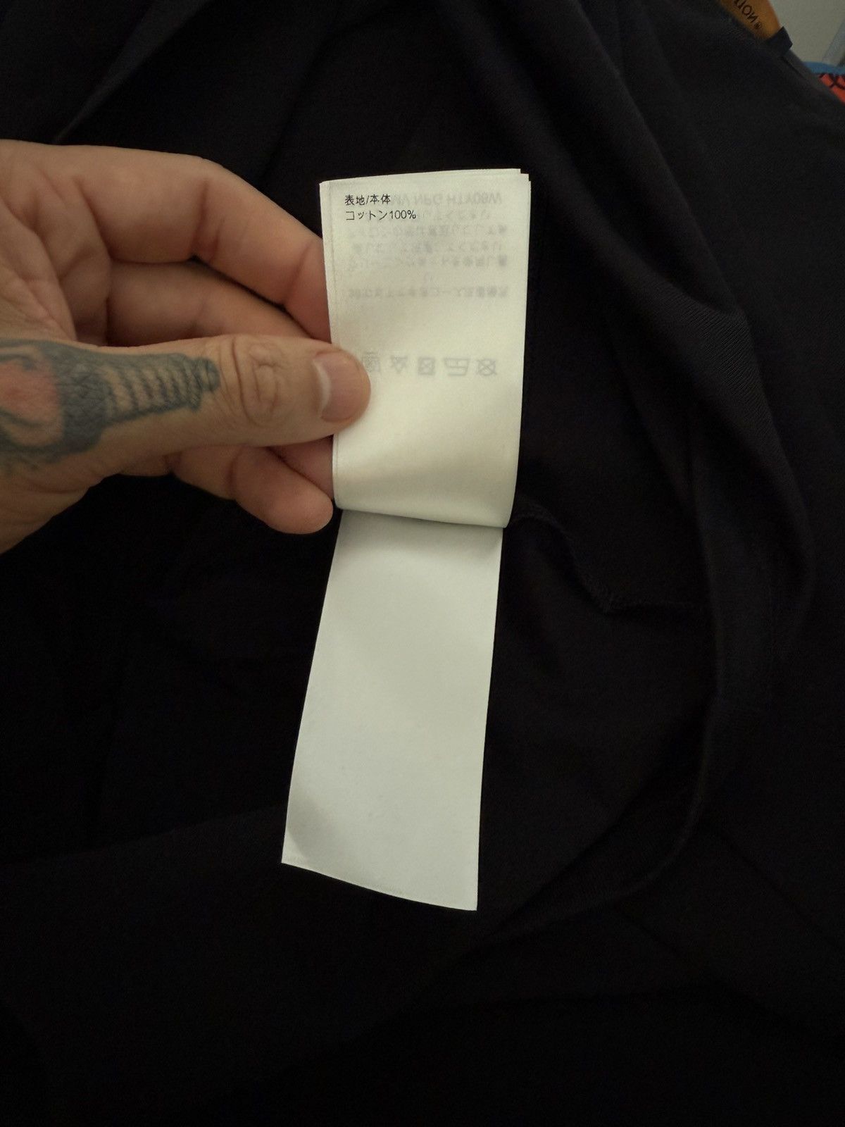 Louis Vuitton Louis Vuitton logo t shirt Size US L / EU 52-54 / 3 - 10 Thumbnail