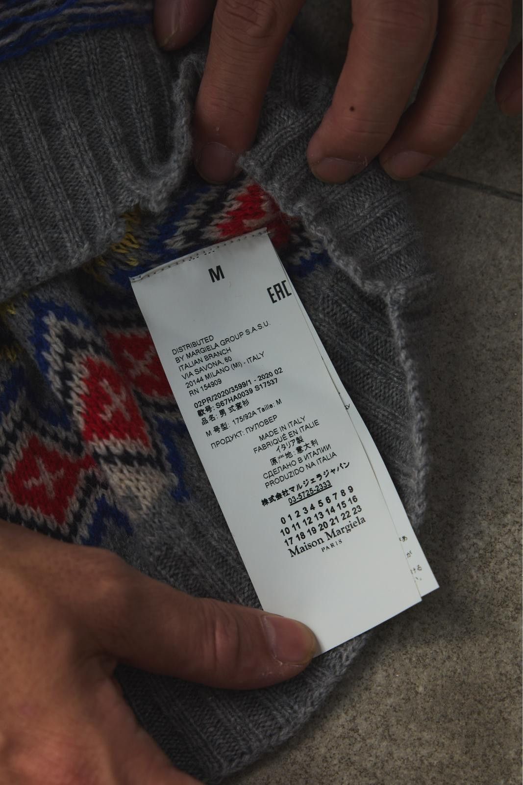 Maison Margiela Maison Margiela Distressed Multicolor Knit Sweater Size US M / EU 48-50 / 2 - 10 Thumbnail