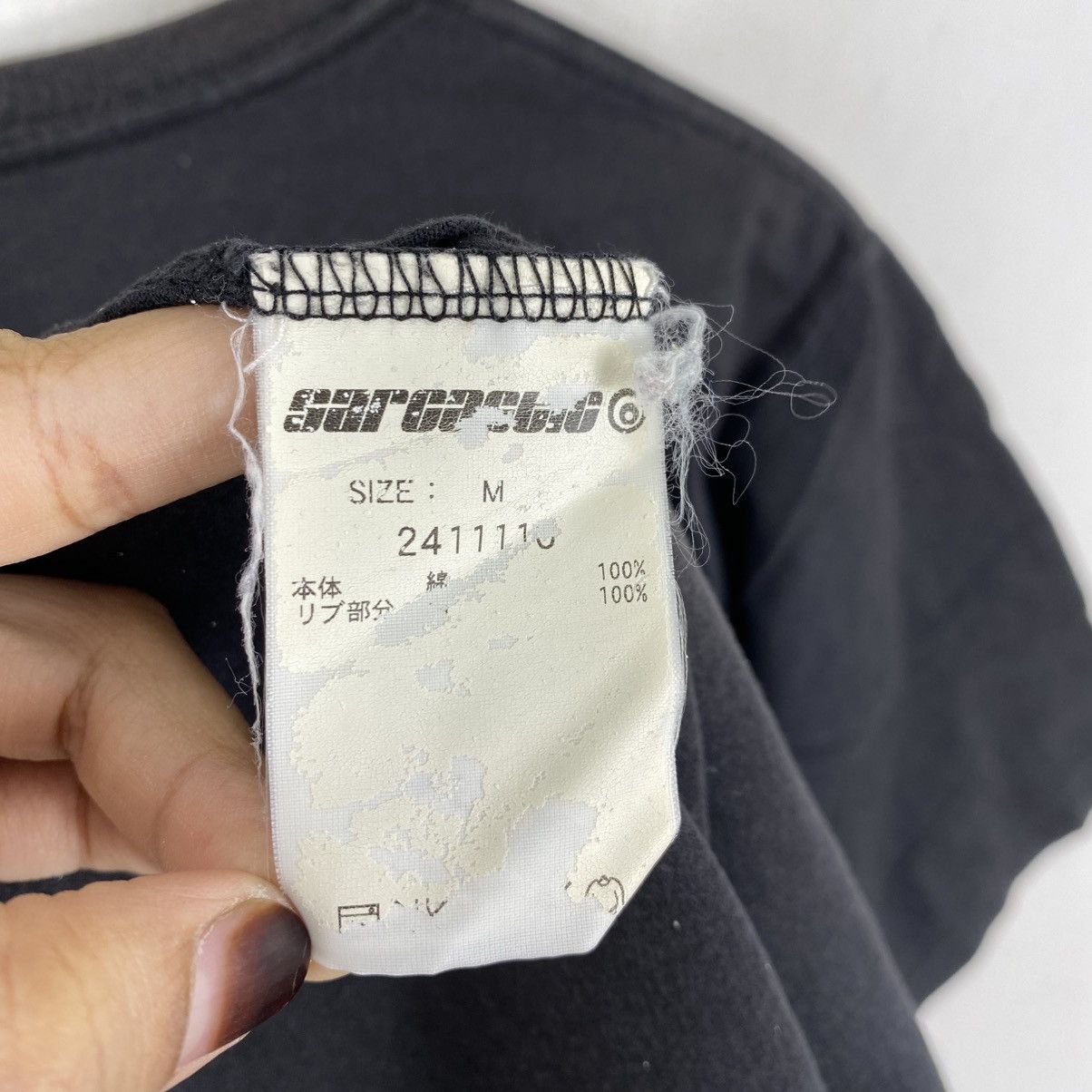 Vintage Vintage Sarcastic Japanese Streetwear Tee Shirt Black M Size US M / EU 48-50 / 2 - 6 Thumbnail