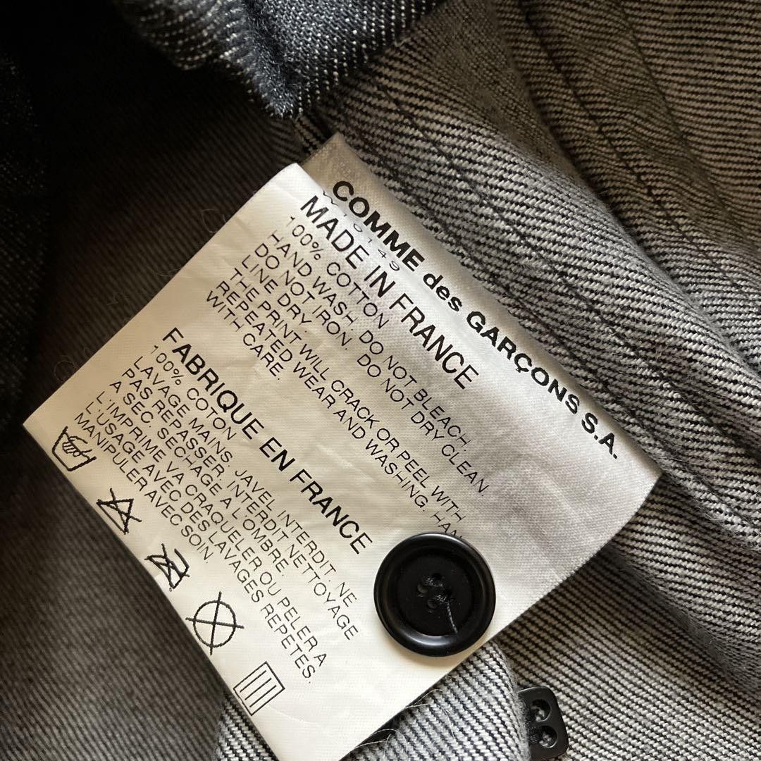 Comme des Garcons comme des garçons homme plus denim jacket Size US M / EU 48-50 / 2 - 8 Thumbnail