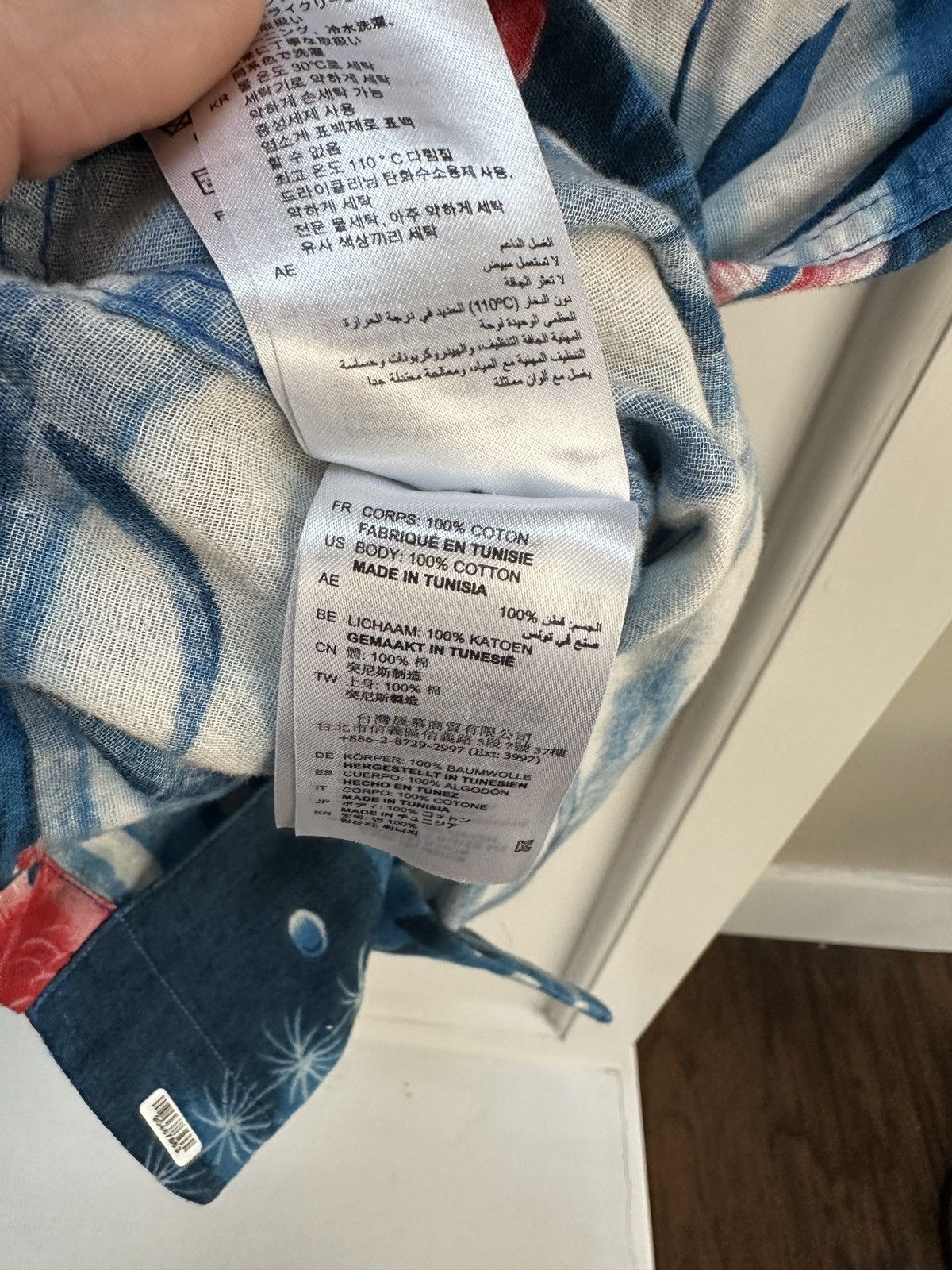 Sandro Goldfish SS Shirt Size US L / EU 52-54 / 3 - 6 Thumbnail