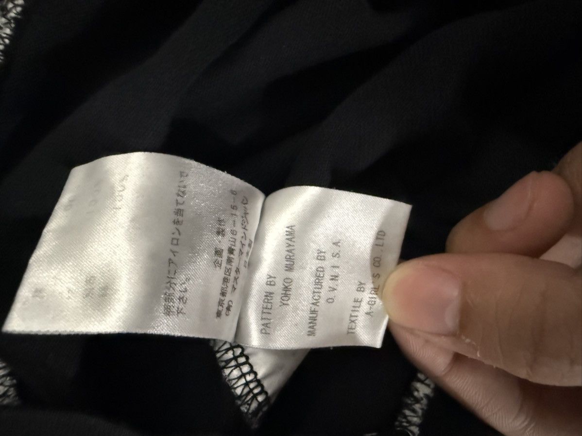 Mastermind Japan MasterMind Shirt Size US M / EU 48-50 / 2 - 4 Thumbnail