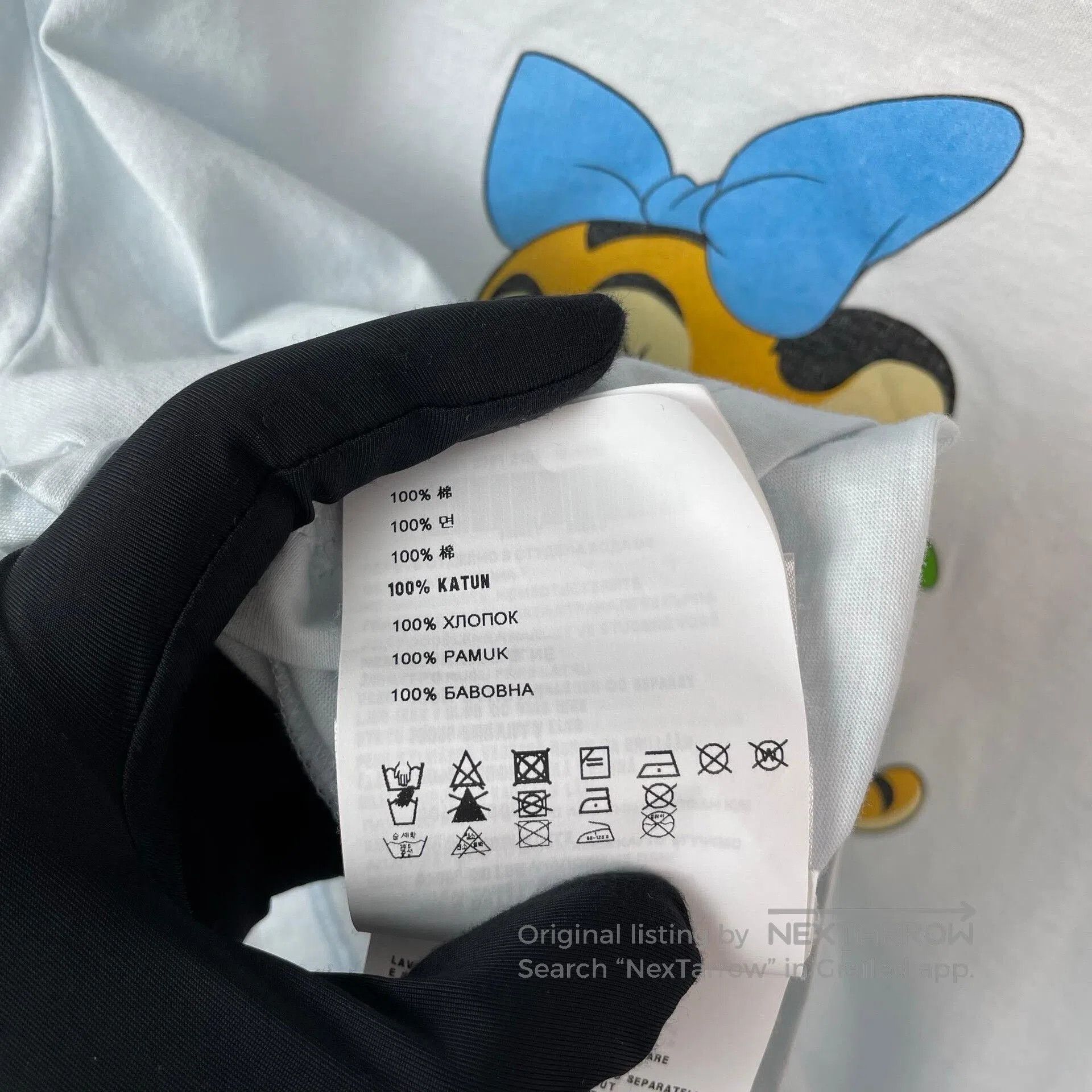 Miu Miu Miu Miu x Disney Collaborative T. Size M / US 6-8 / IT 42-44 - 9 Thumbnail