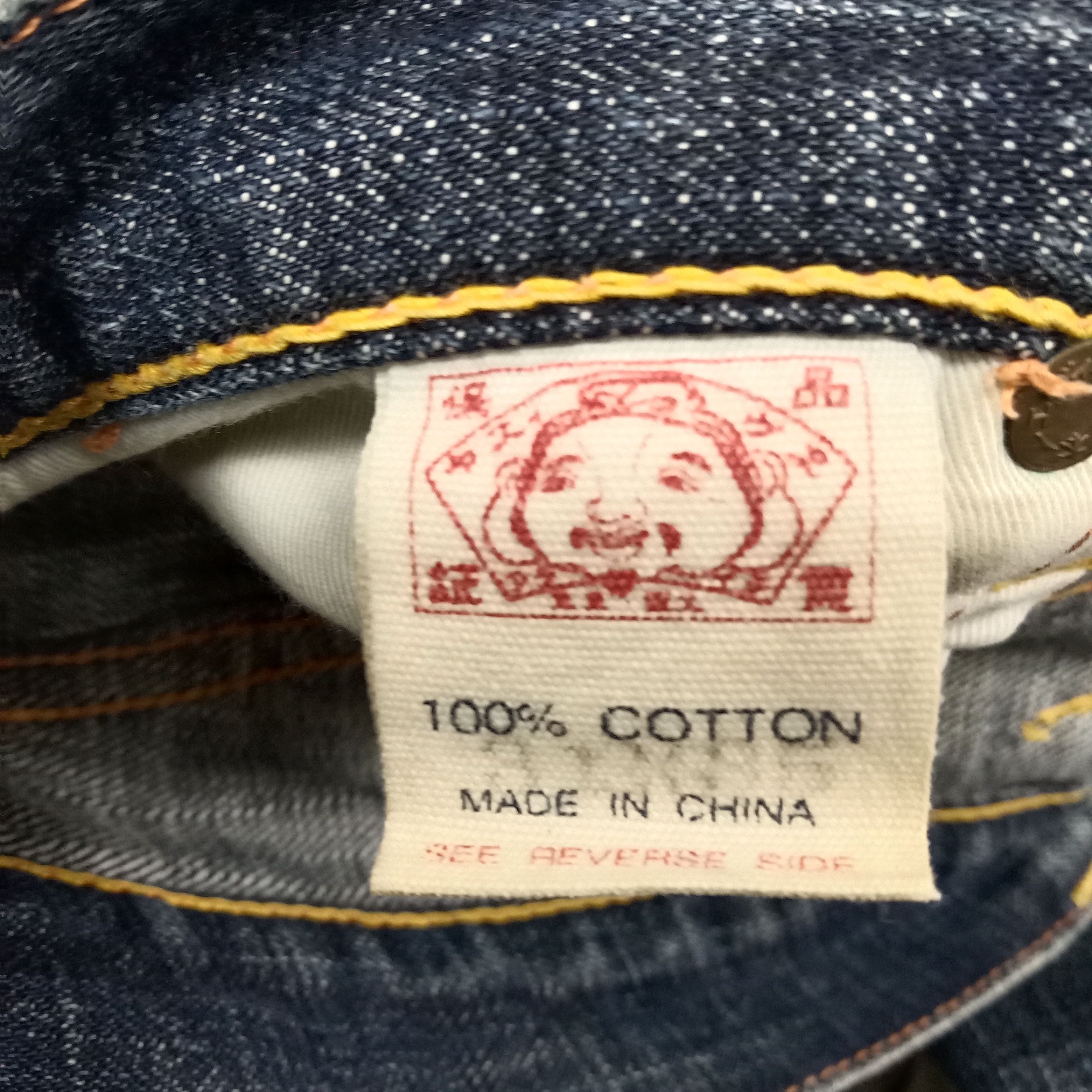 Evisu Evisu Japanese Brand Daicock Custom Art Denim Jeans Size US 30 / EU 46 - 15 Thumbnail