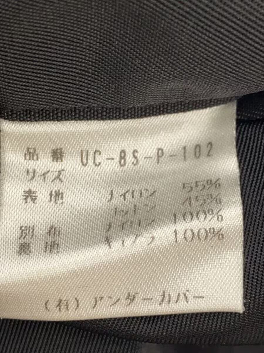 Undercover SS99 Nylon Pants Size US 31 - 5 Thumbnail