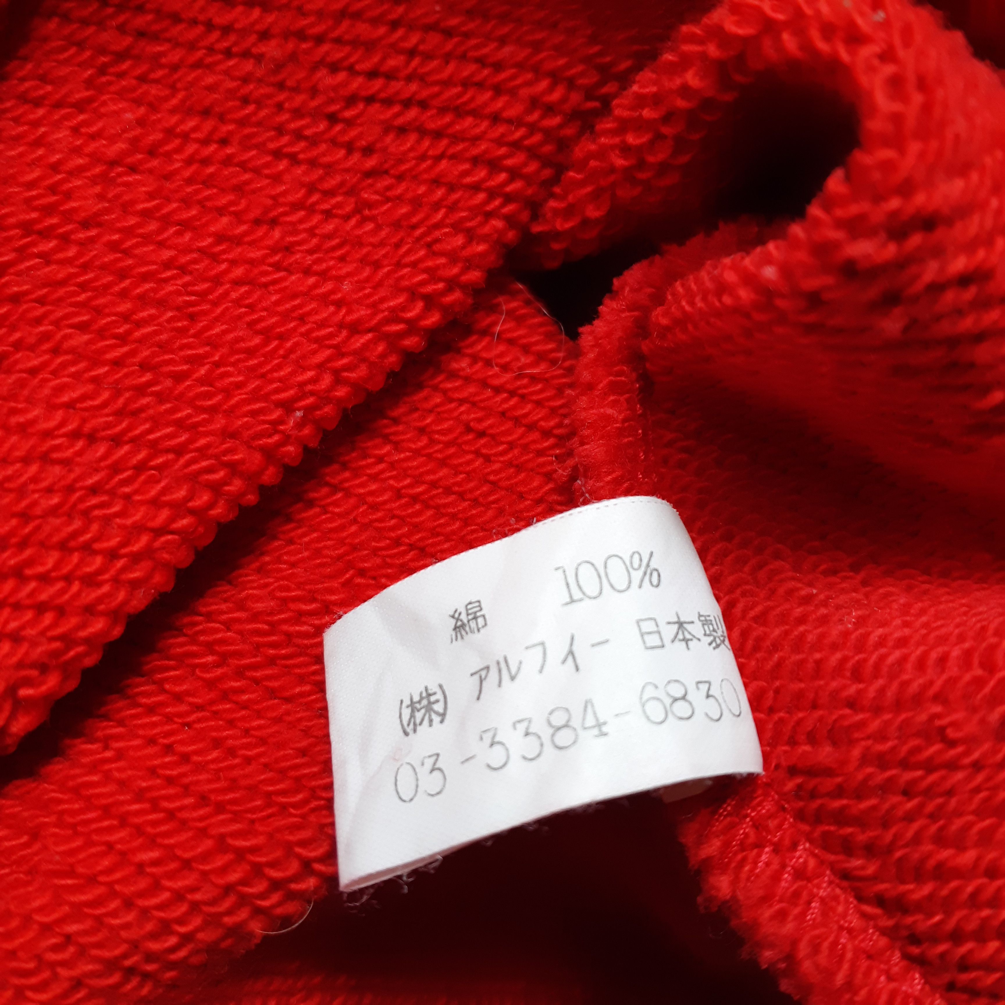 No Future No Future Japan Red Hoodie size M Size US M / EU 48-50 / 2 - 11 Thumbnail