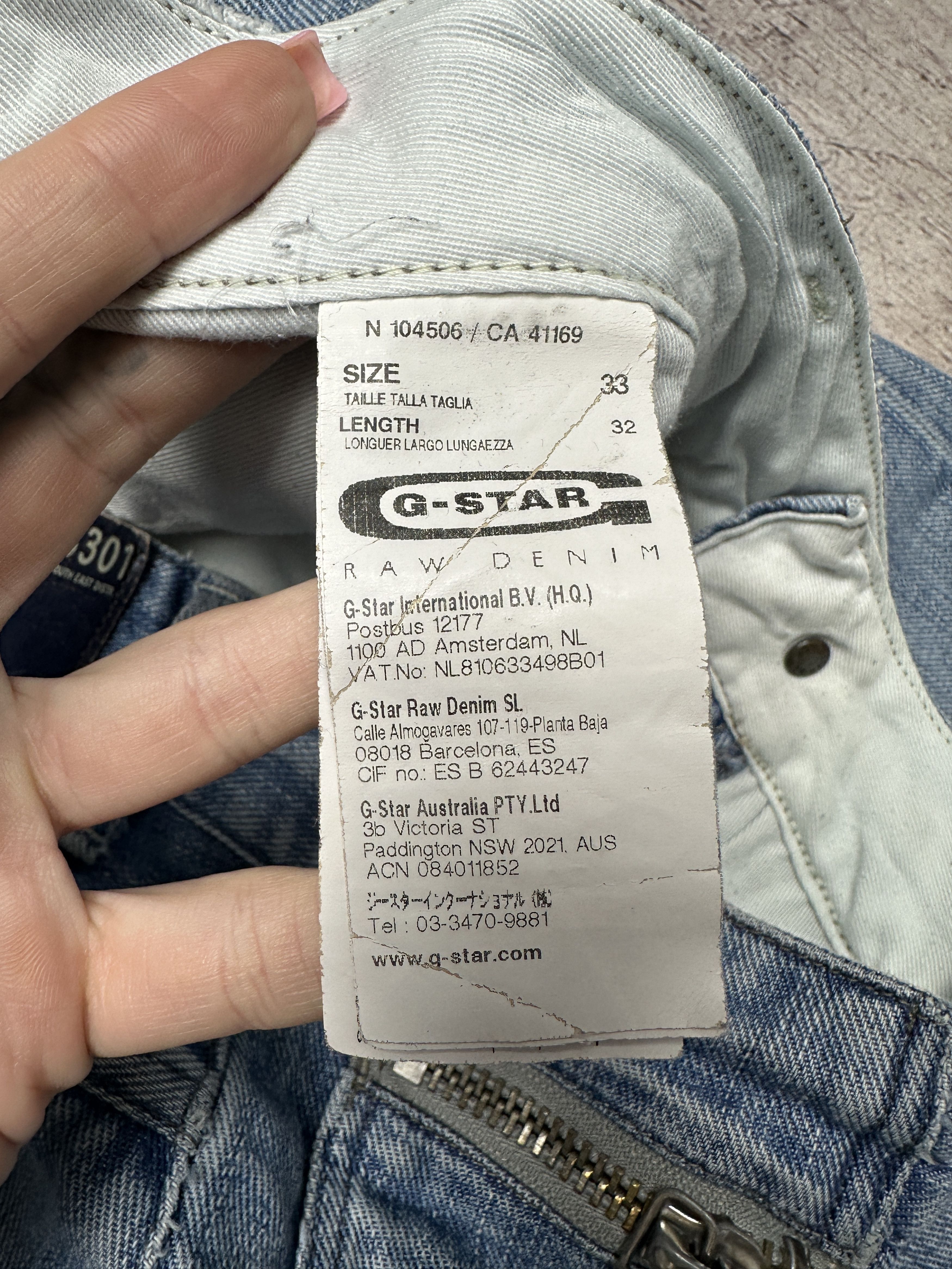 G-Star G Star Raw Mens Fince Arc Loose Tapered Denim Pants Jeans Size US 33 - 3 Thumbnail