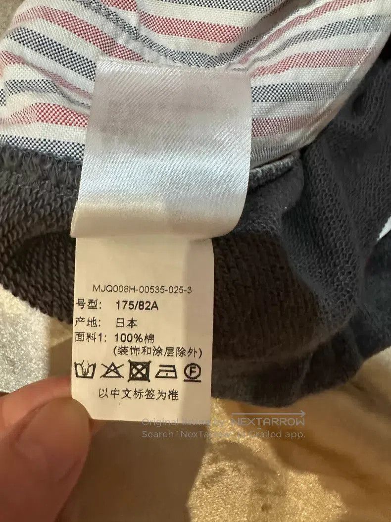 Thom Browne Thom Browne size 3 Gray classic four-striped pants Size US 34 / EU 50 - 8 Thumbnail