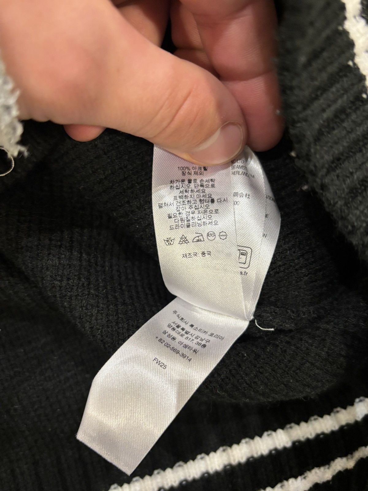 Supreme Supreme Script Stripe Half Zip Sweater Size US S / EU 44-46 / 1 - 7 Thumbnail