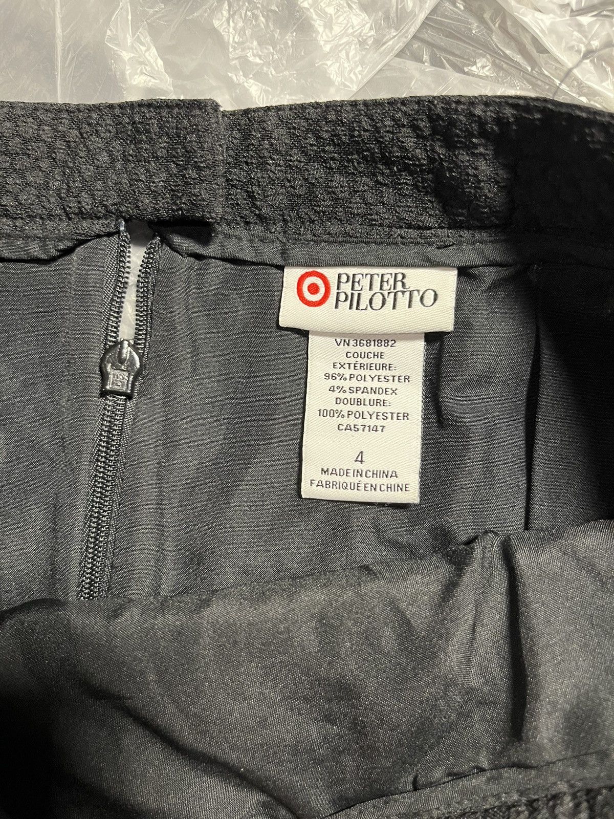 Designer × Peter Pilotto Peter Pilotto Graphic Mini Skirt Size 25" / US 0 / IT 36 - 2 Thumbnail
